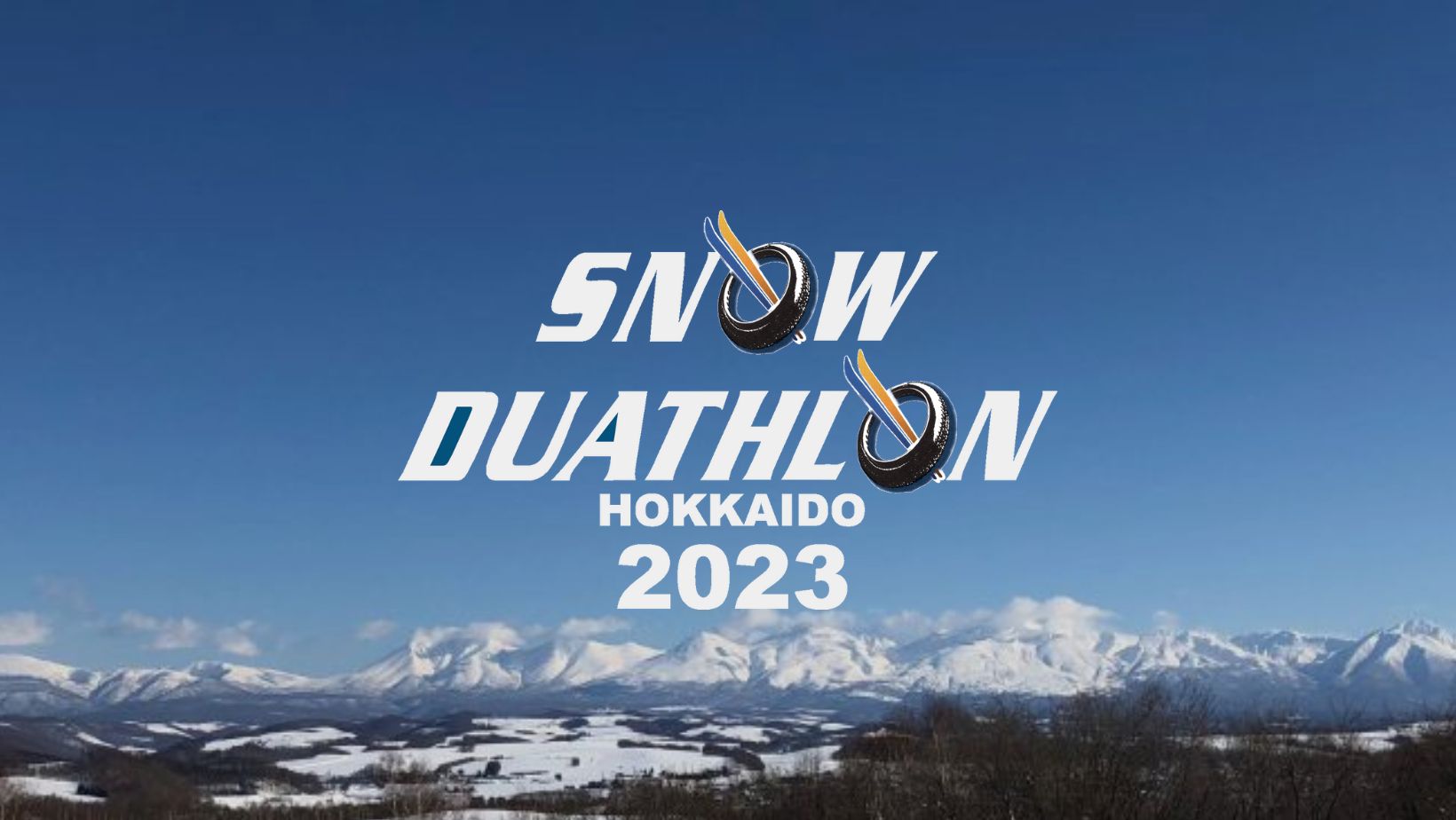 【開催報告】スノーデュアスロン北海道2022-2023